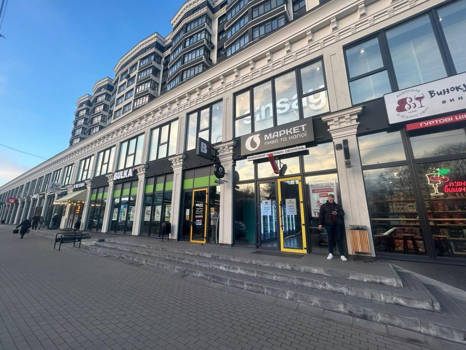 Апартаменти В Центрі На Шевченка Khmelʼnytsʼkyy Exterior foto